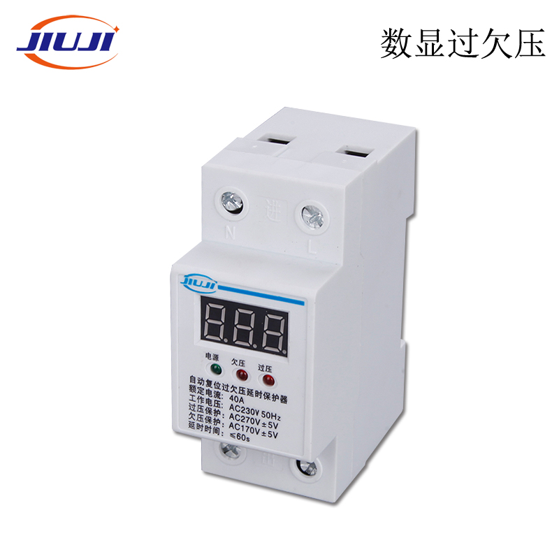 Waterproof Pedal foot switches